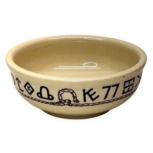 Wallace China Westward Ho Rodeo Till Goodan Coupe Chili Cereal Bowl 5 3/4"
